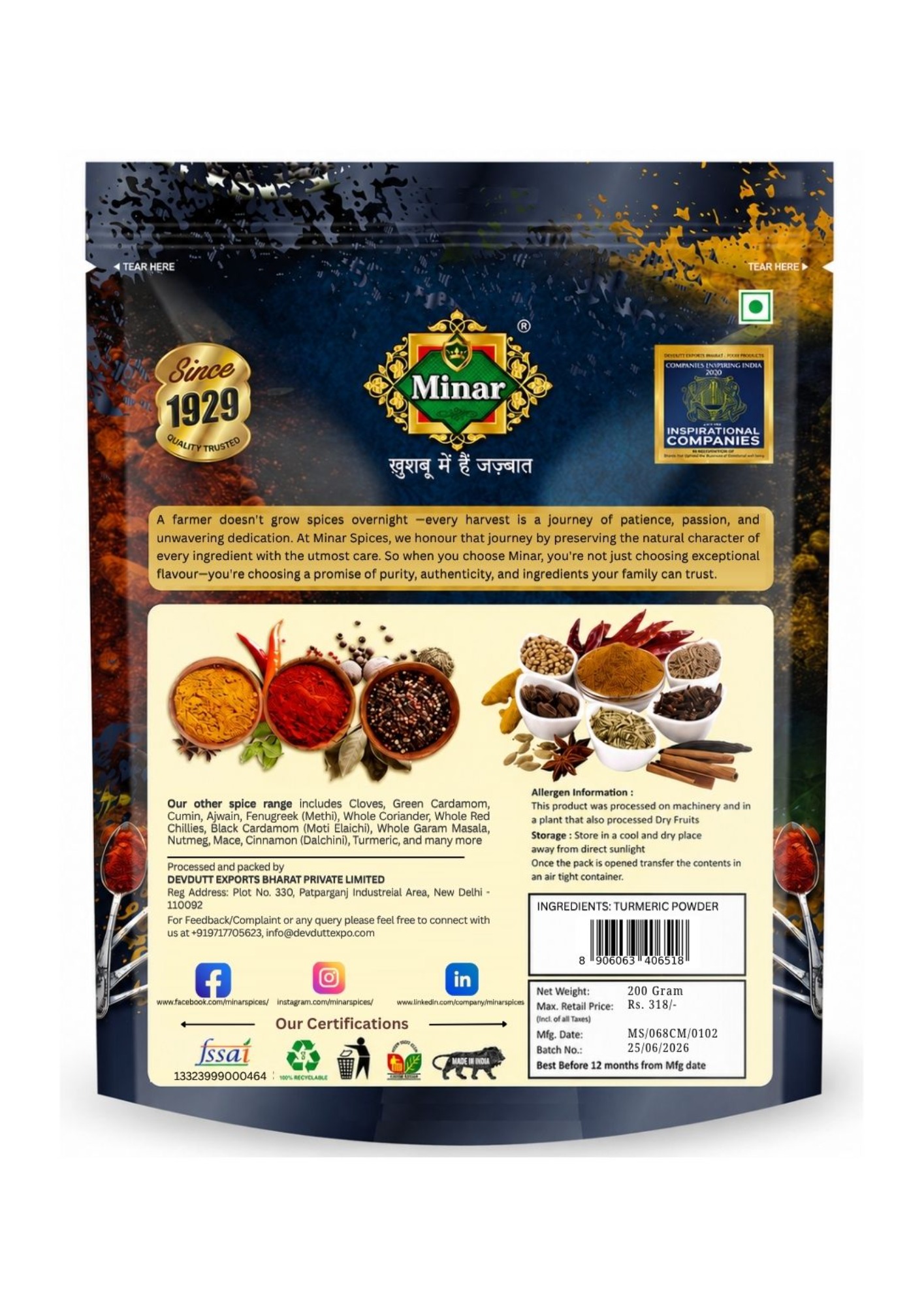 CPC Minar Pack (3) (2)