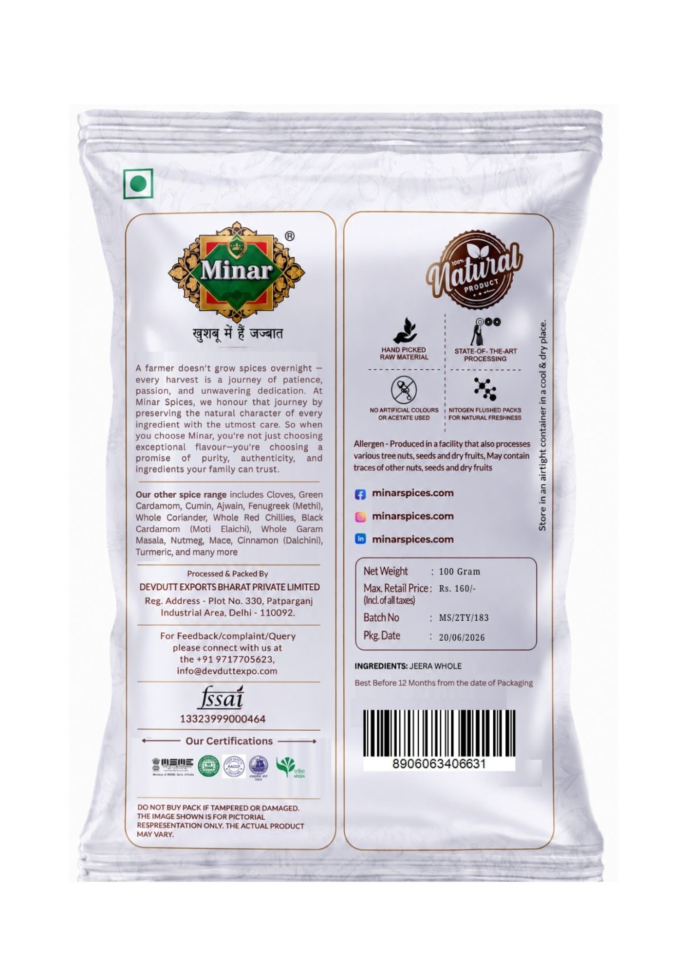 CPC Minar Pack (10) (2)